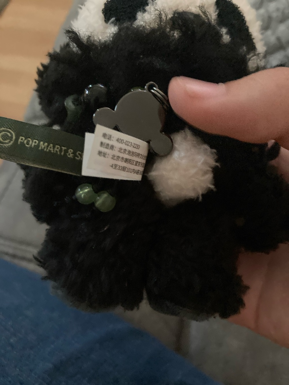Skullpanda Green & Black Plush Keychain - SKULLPANDA no box or tag - Picture 5 of 9